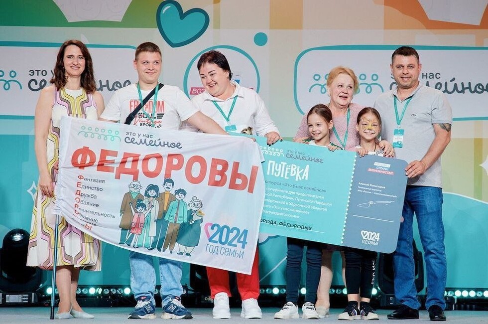 Фото: Из личных архивов семей Майборода, Федоровых