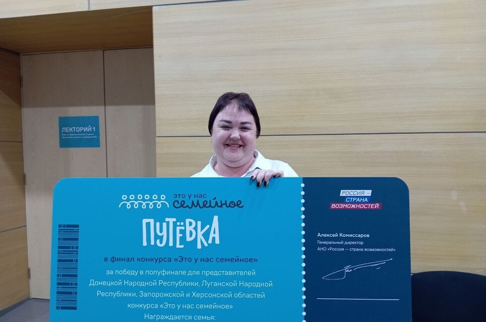 Фото: Из личных архивов семей Майборода, Федоровых