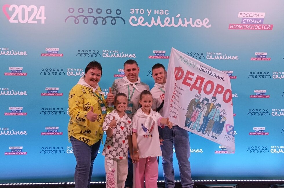 Фото: Из личных архивов семей Майборода, Федоровых