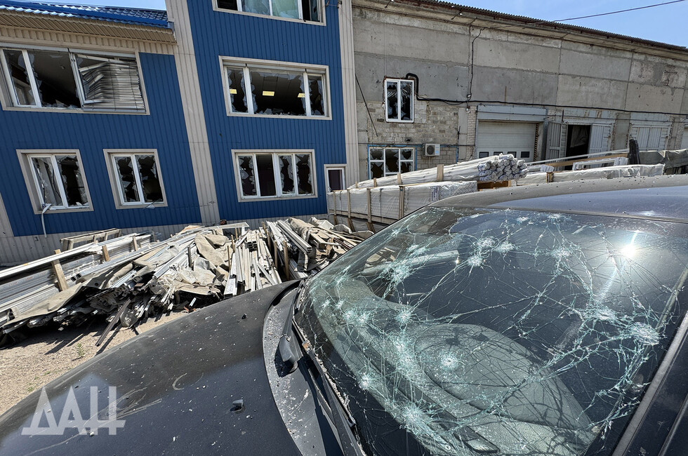 Фото: Донецкое агентство новостей