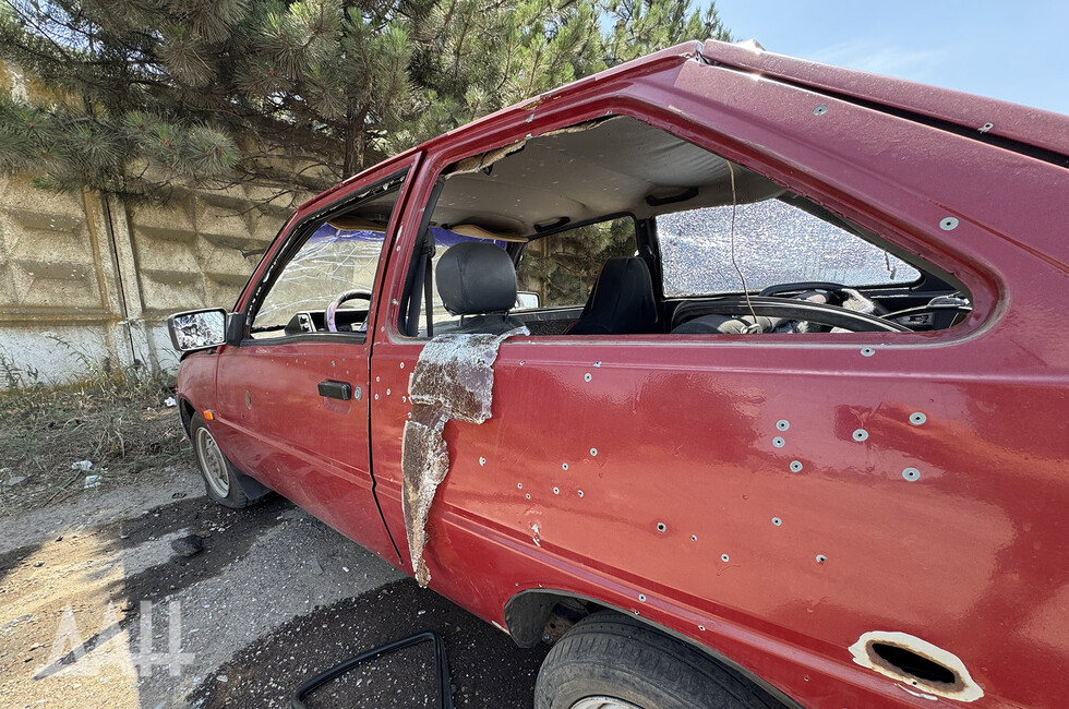 Фото: Донецкое агентство новостей
