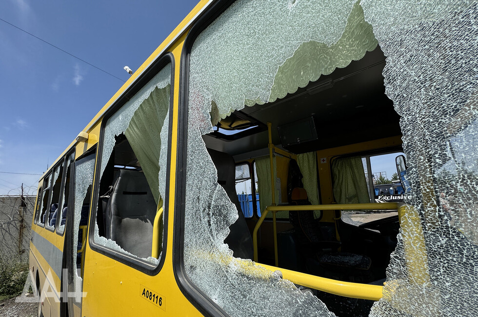 Фото: Донецкое агентство новостей