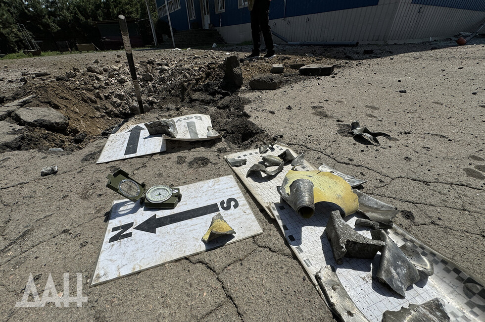 Фото: Донецкое агентство новостей