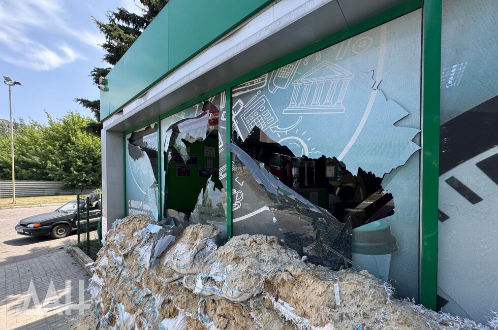 Фото: Донецкое агентство новостей