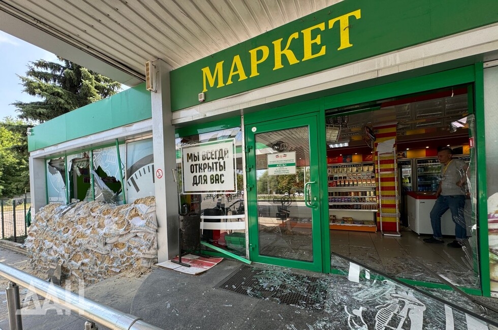 Фото: Донецкое агентство новостей