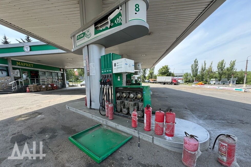 Фото: Донецкое агентство новостей