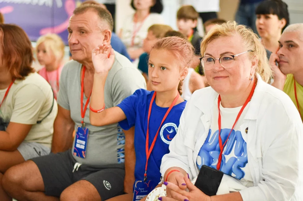 Фото: Форум семейных сообществ «Родные-Любимые»