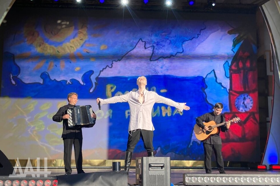 Фото: Донецкое агентство новостей