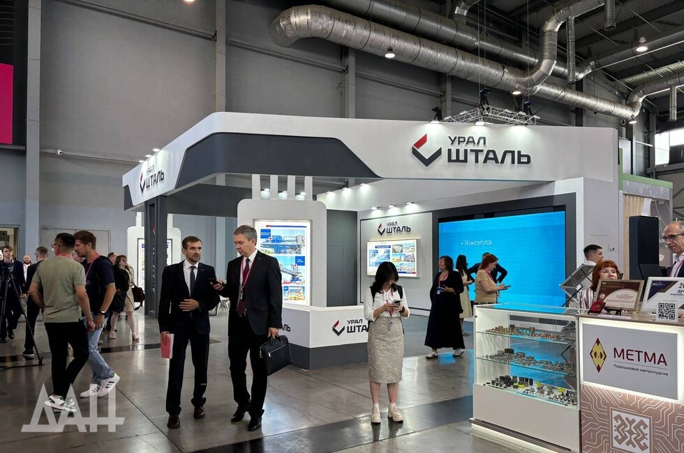 Фото: Донецкое агентство новостей