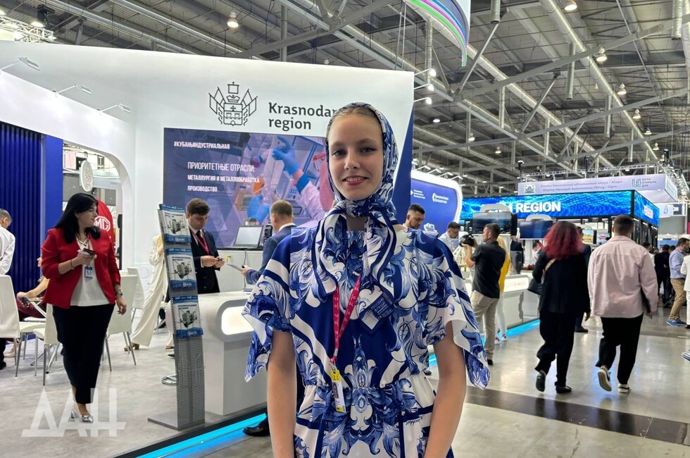 Фото: Донецкое агентство новостей