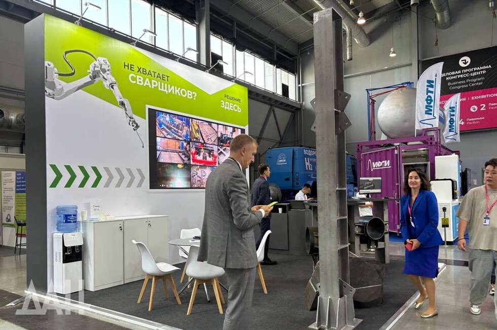 Фото: Донецкое агентство новостей