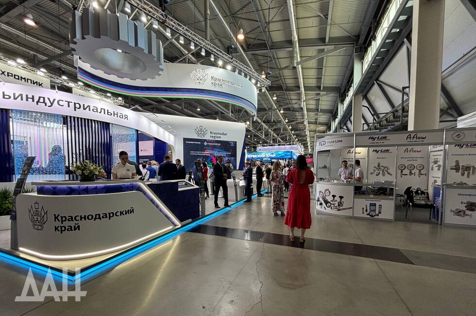 Фото: Донецкое агентство новостей