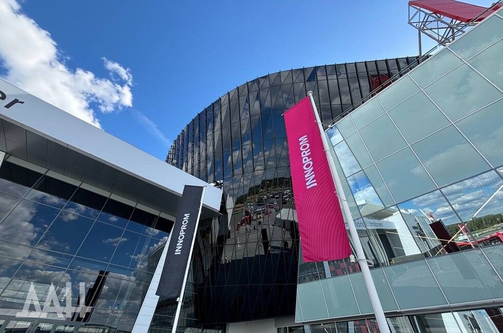 Фото: Донецкое агентство новостей