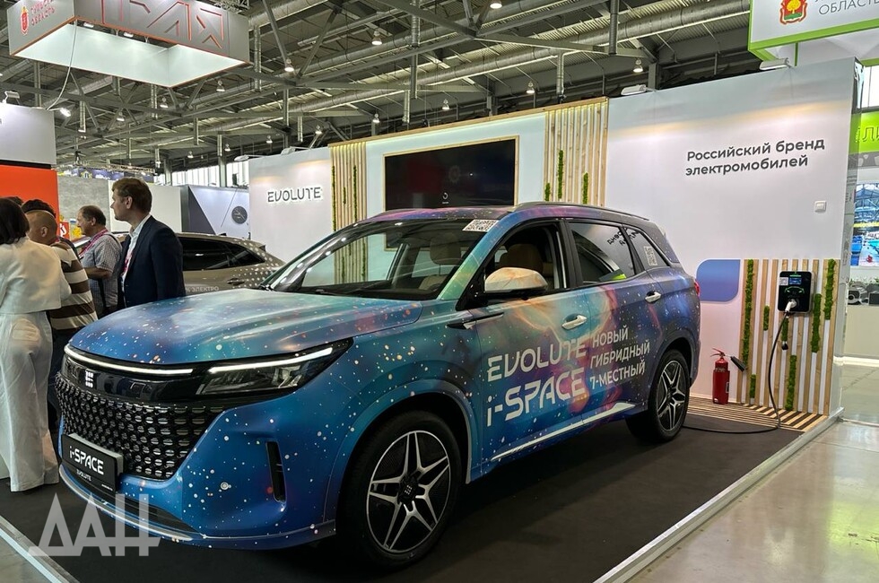 Фото: Донецкое агентство новостей