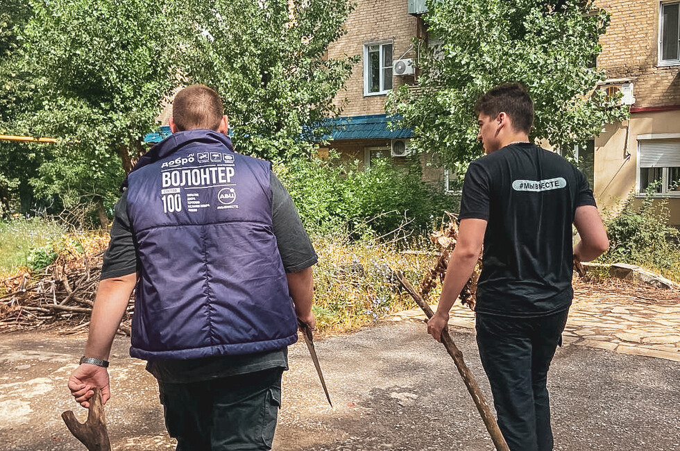 Фото: пресс-служба Минмолполитики ДНР