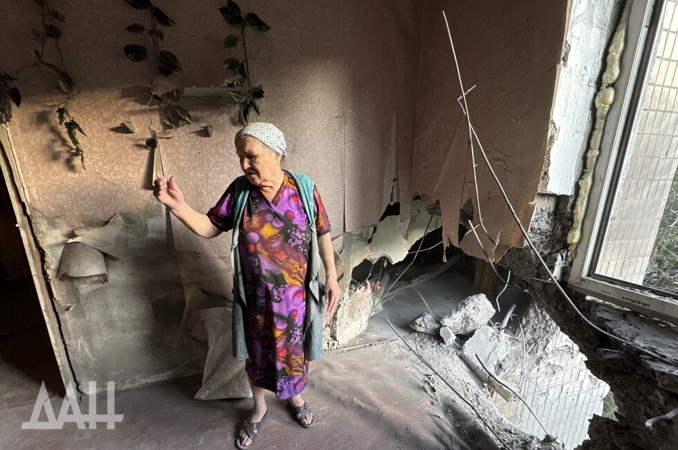 Фото: Донецкое агентство новостей