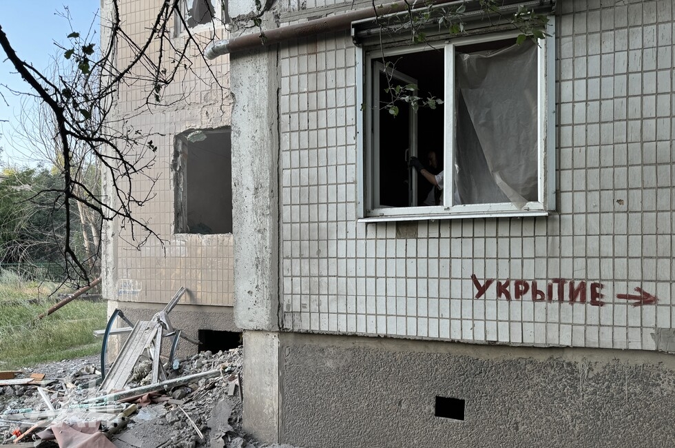 Фото: Донецкое агентство новостей