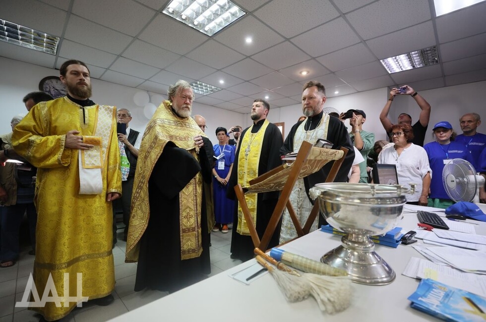 Фото: Донецкое агентство новостей