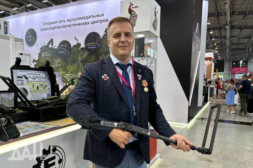 Фото: Донецкое агентство новостей