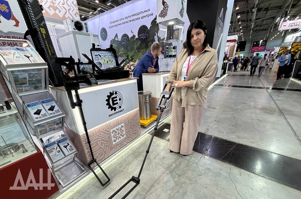 Фото: Донецкое агентство новостей