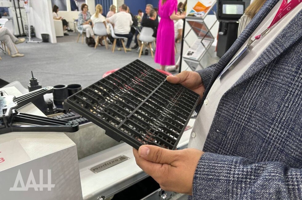 Фото: Донецкое агентство новостей