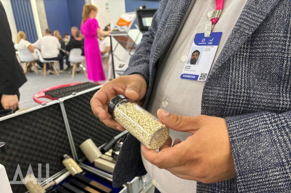 Фото: Донецкое агентство новостей