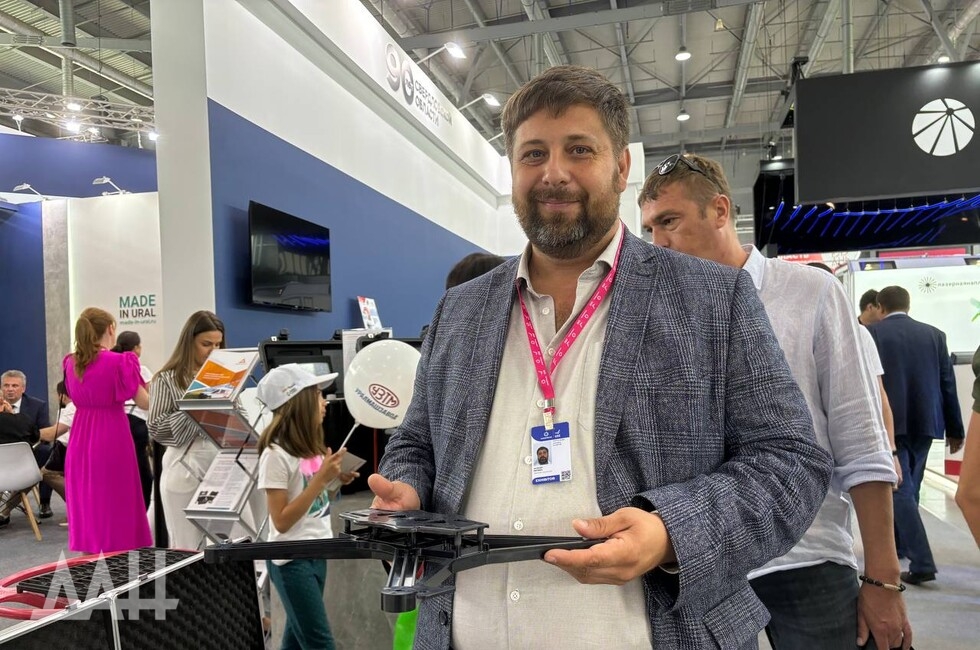 Фото: Донецкое агентство новостей