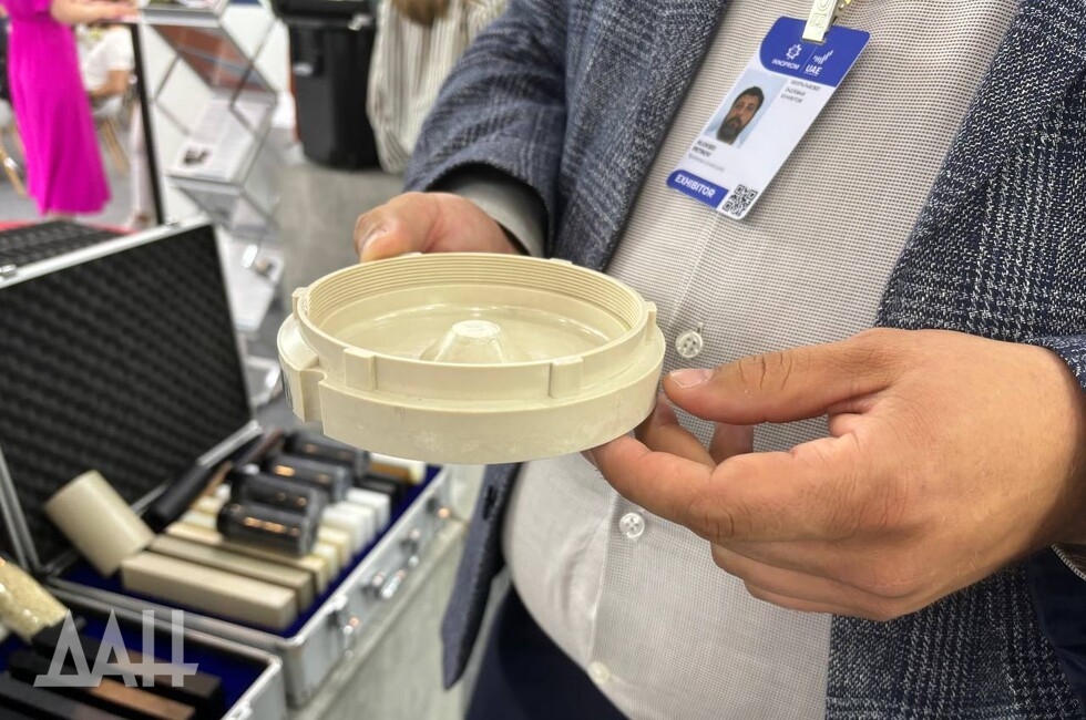 Фото: Донецкое агентство новостей