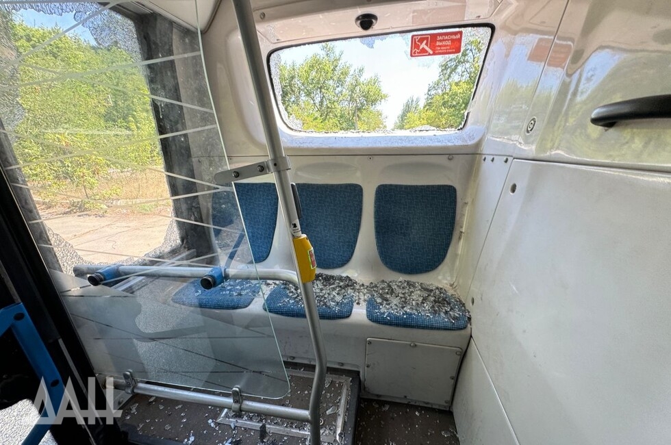 Фото: Донецкое агентство новостей