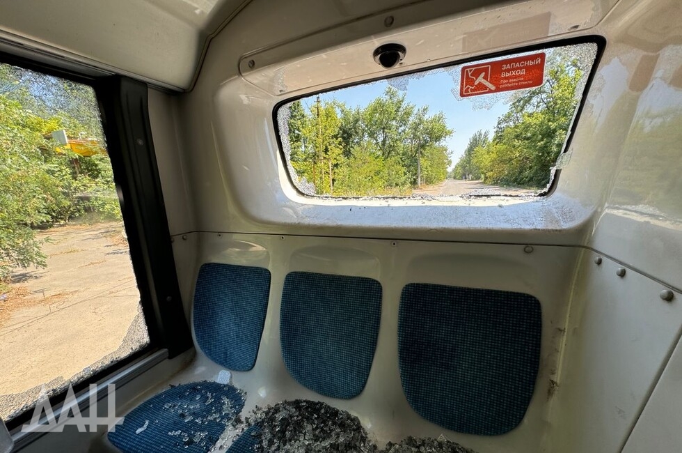 Фото: Донецкое агентство новостей