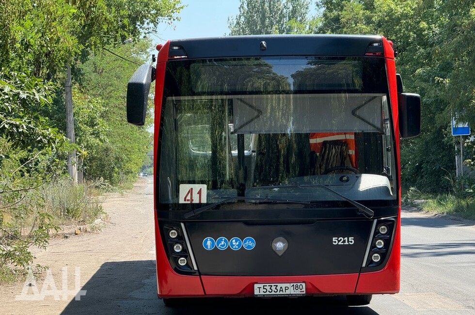 Фото: Донецкое агентство новостей