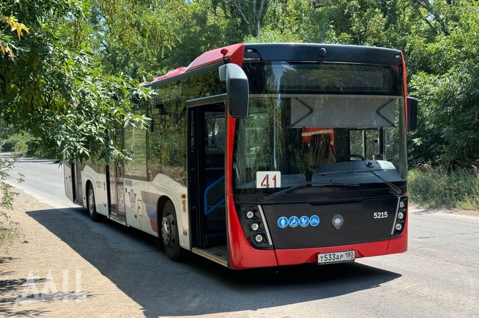 Фото: Донецкое агентство новостей