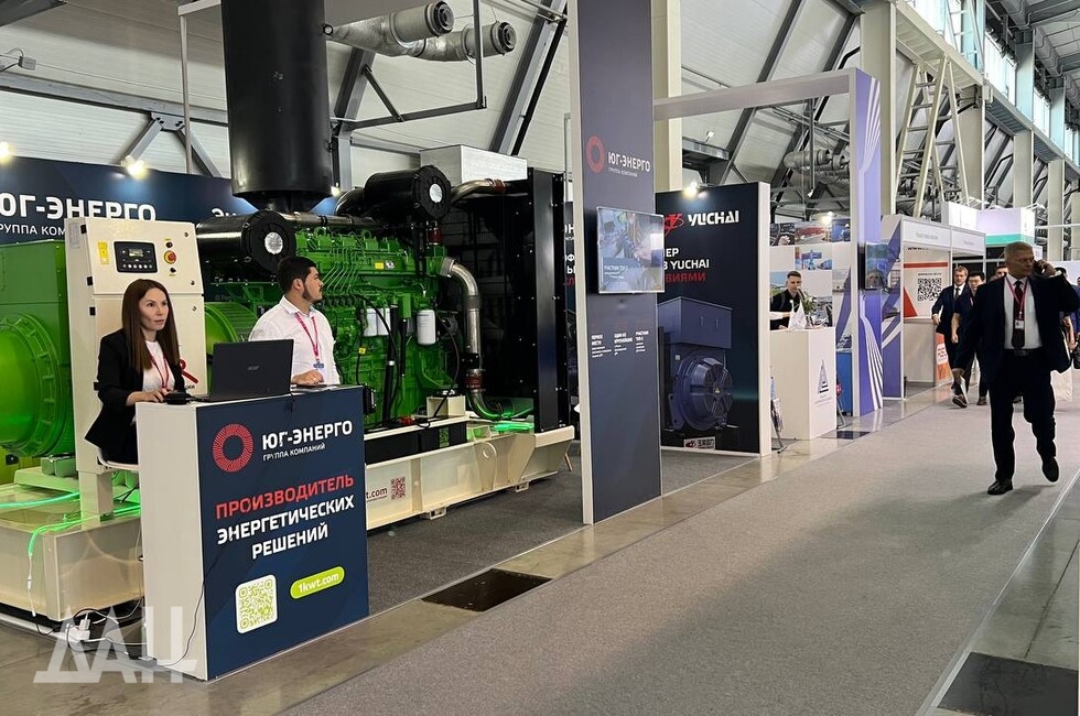 Фото: Донецкое агентство новостей