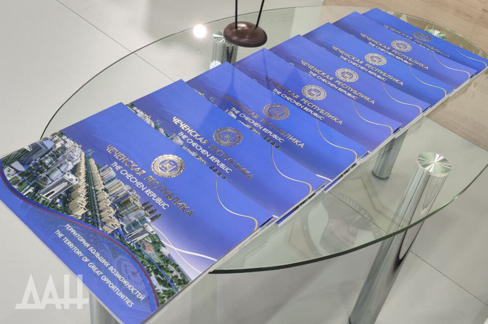 Фото: Донецкое агентство новостей