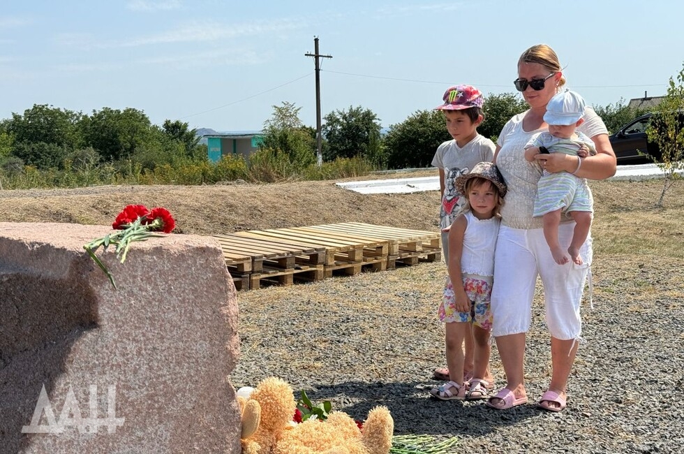 Фото: Донецкое агентство новостей