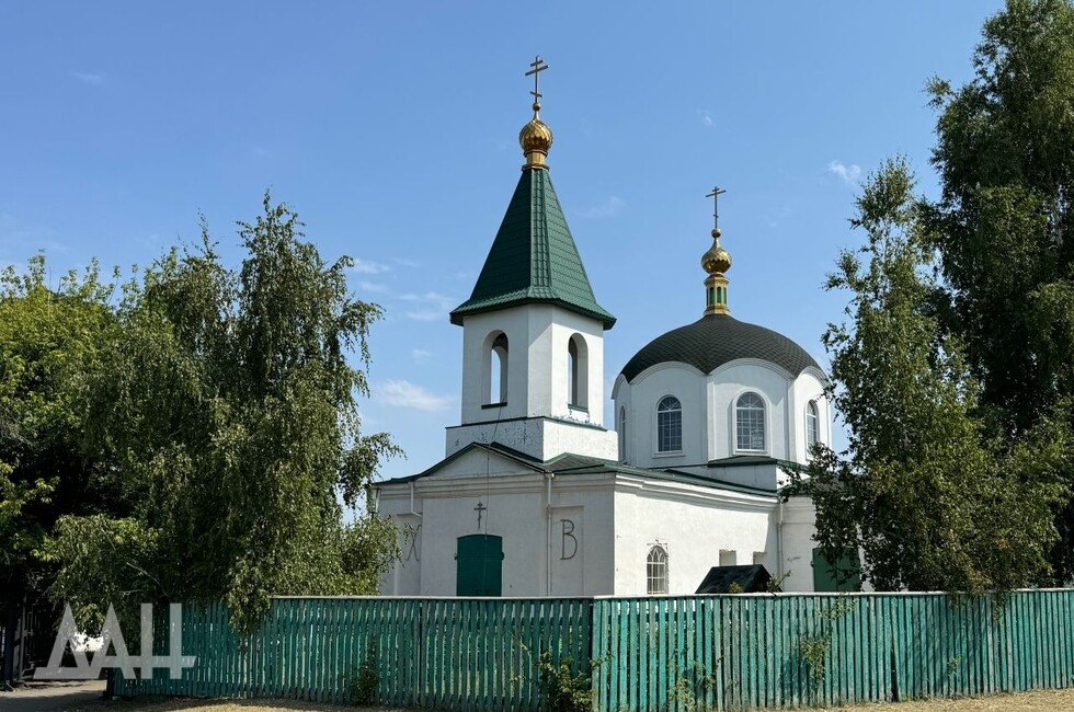 Фото: Донецкое агентство новостей