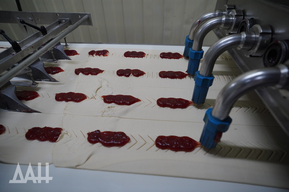 Фото: Донецкое агентство новостей