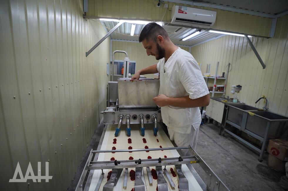 Фото: Донецкое агентство новостей