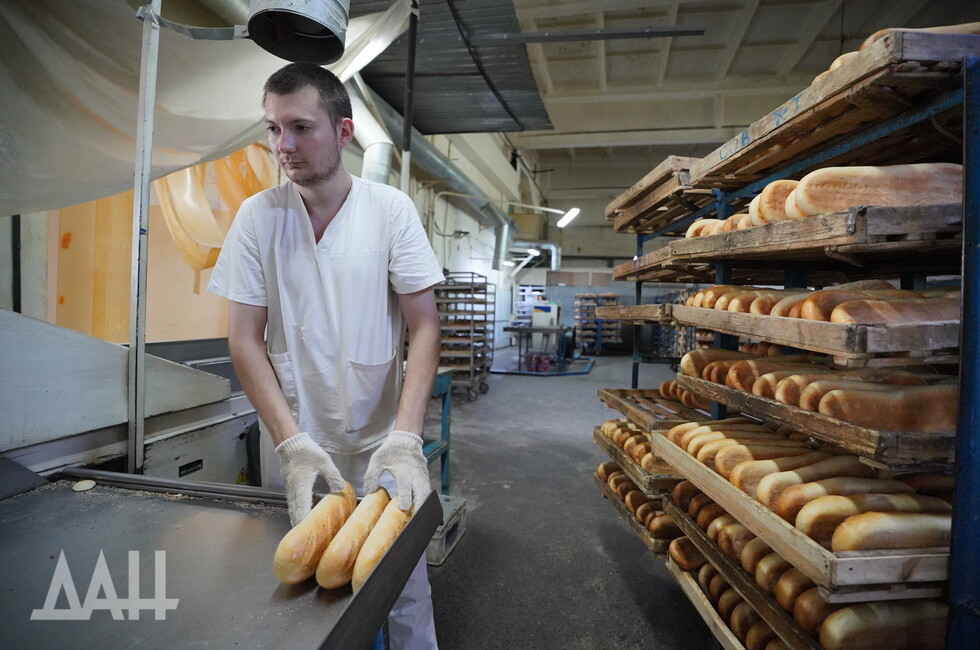 Фото: Донецкое агентство новостей