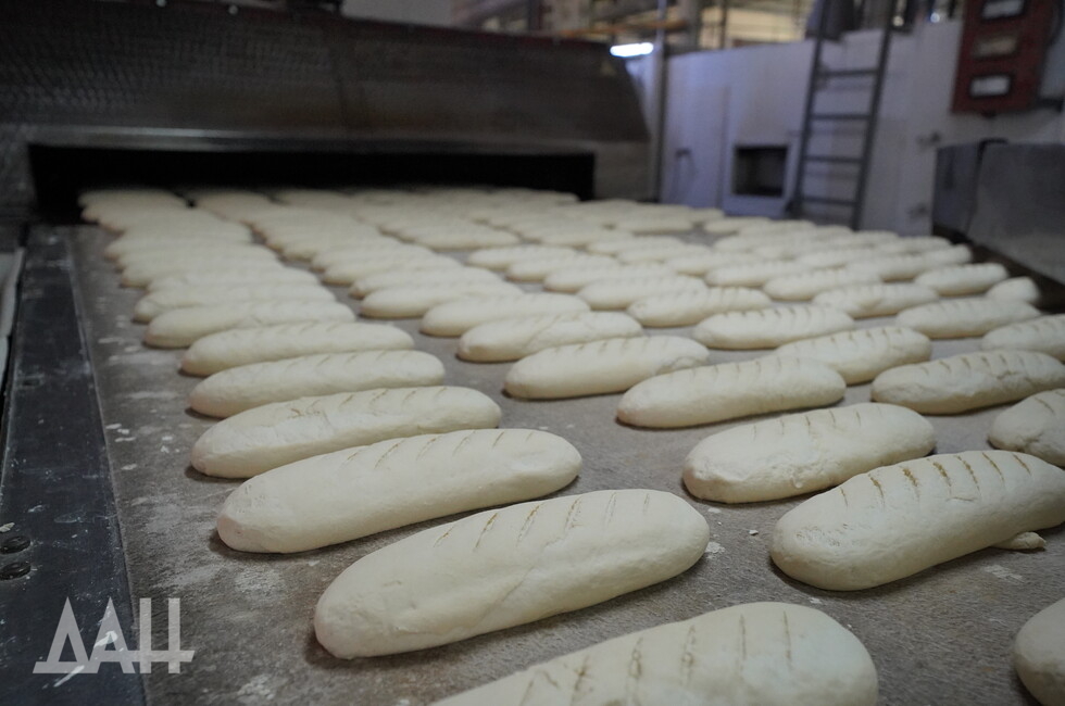 Фото: Донецкое агентство новостей