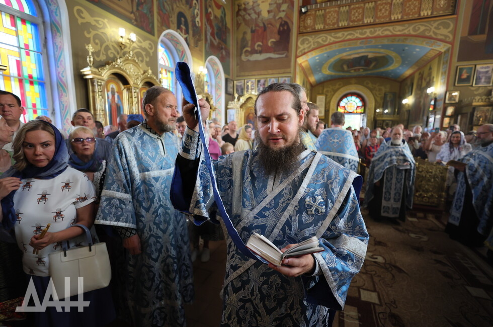 Фото: Донецкое агентство новостей