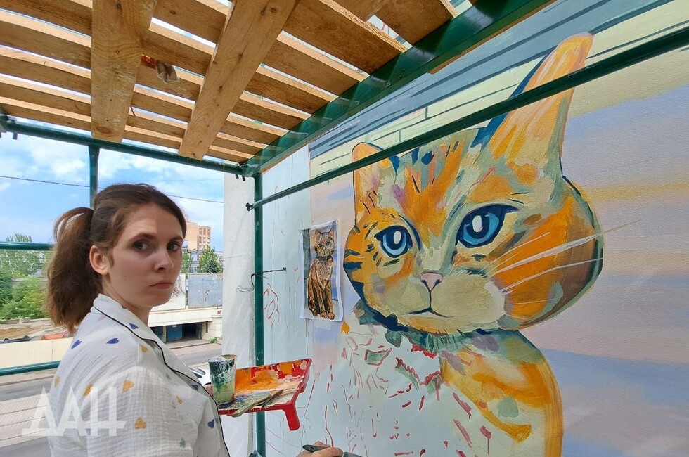 Фото: Донецкое агентство новостей