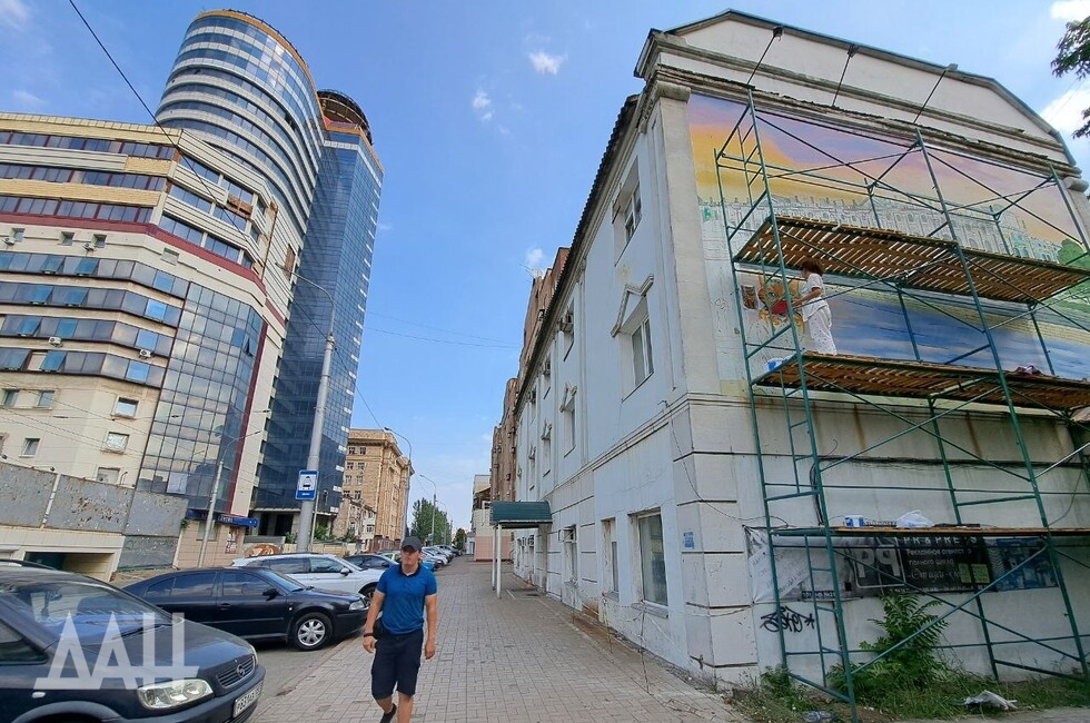 Фото: Донецкое агентство новостей