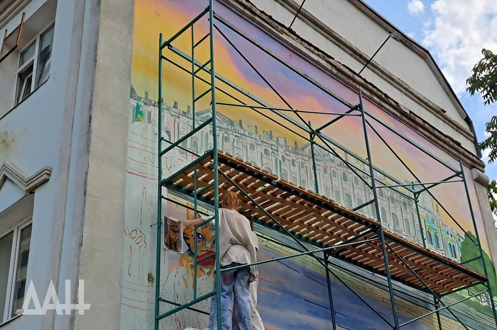 Фото: Донецкое агентство новостей
