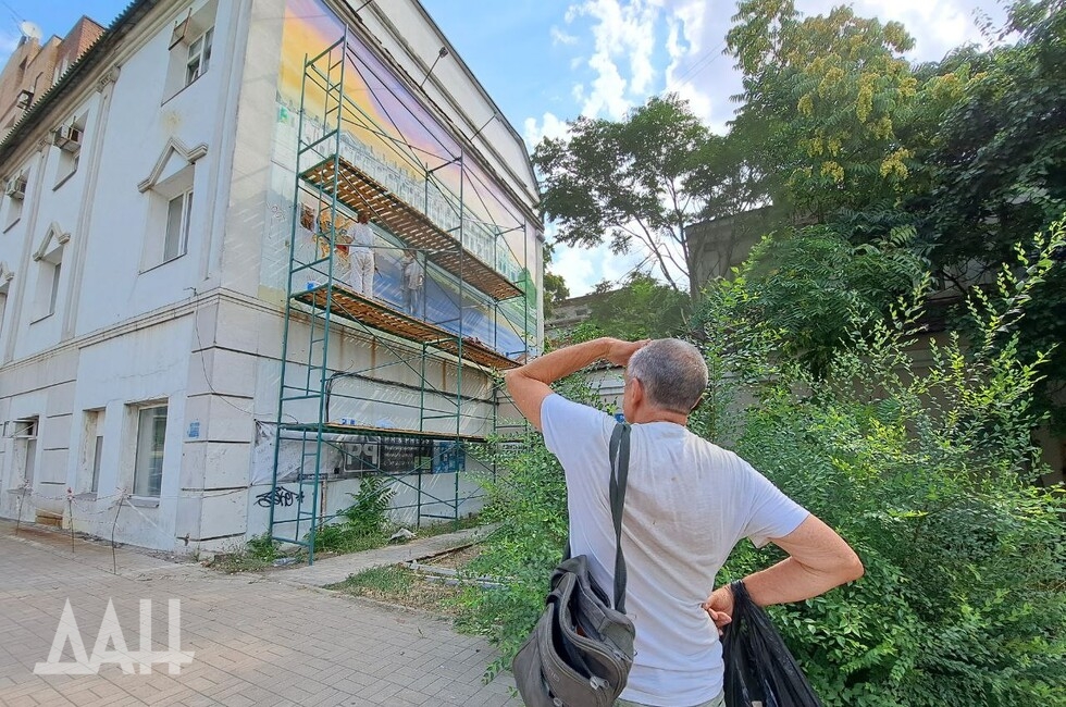 Фото: Донецкое агентство новостей