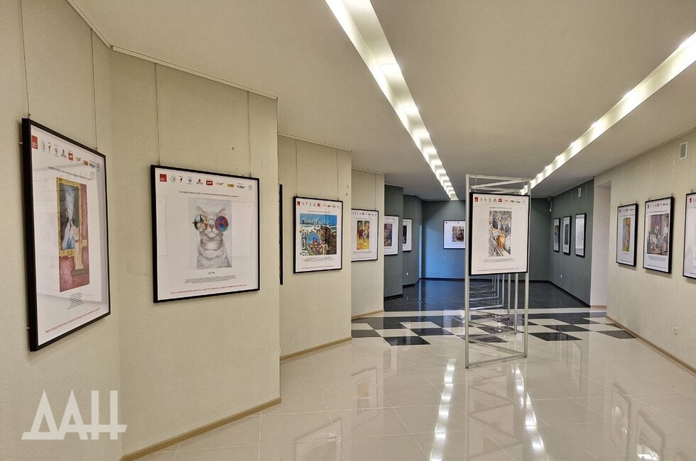 Фото: Донецкое агентство новостей