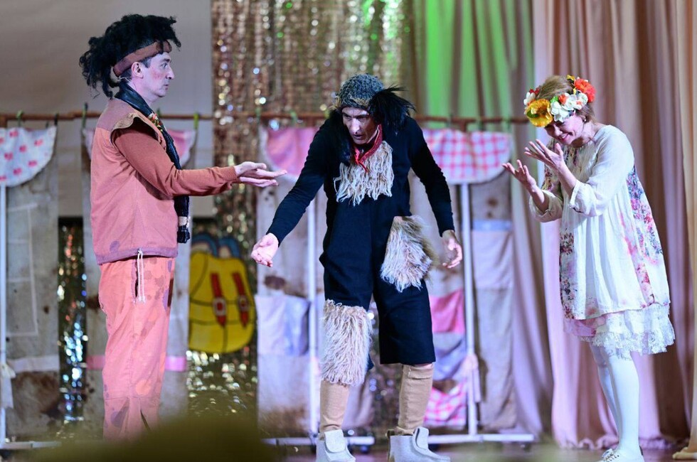 Фото: Москонцерт