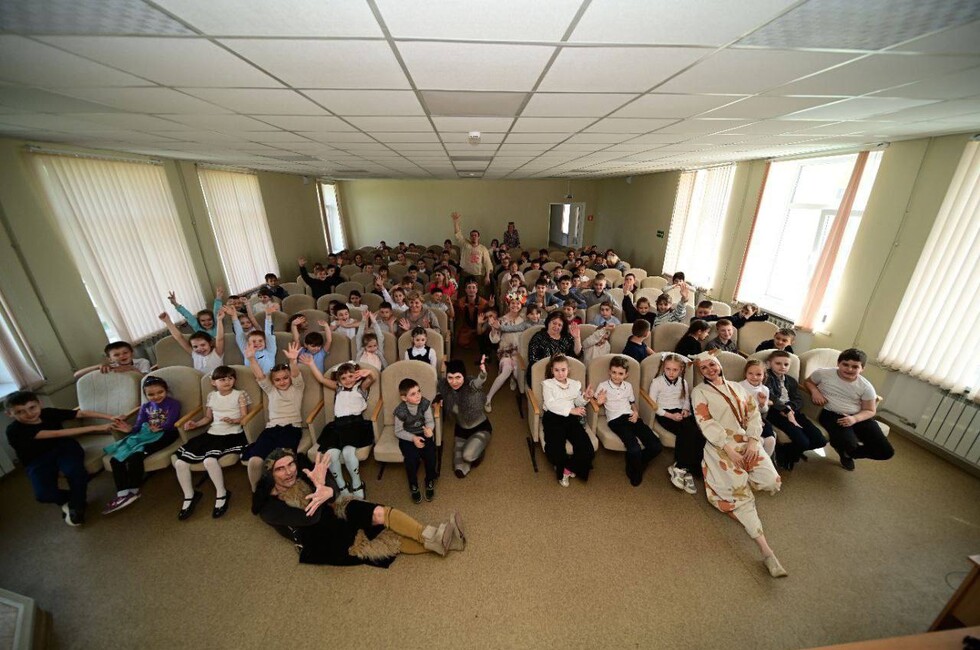 Фото: Москонцерт