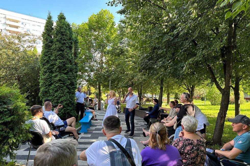 Фото: Москонцерт