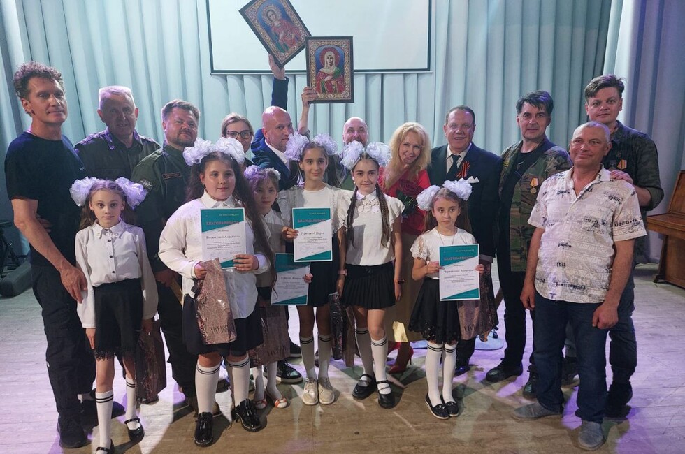 Фото: Москонцерт